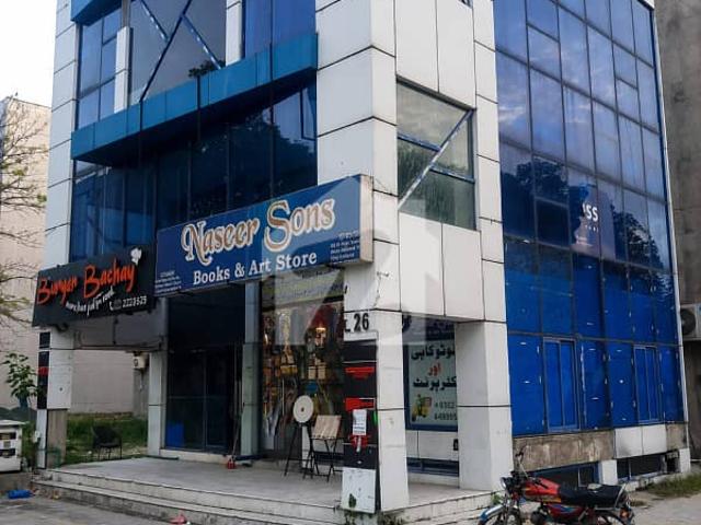 Corner 960 Sq Ft Commercial Building 2 Side Open For Sale In DHA Phase 8 Lahore