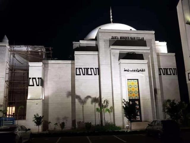 Corner Builder location 8 marla residence plot northern extension. Lahore Bahria Orchard ID 58342