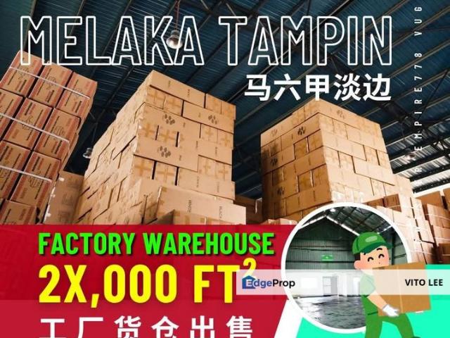 Corner Factory/Warehouse for Sale in Tampin, Malacca