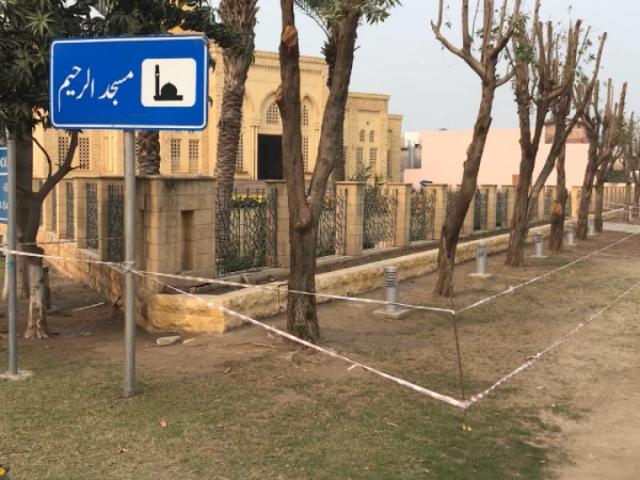 Corner in jade block 5 marla lda approved park view city lahore park view villas id 70825
