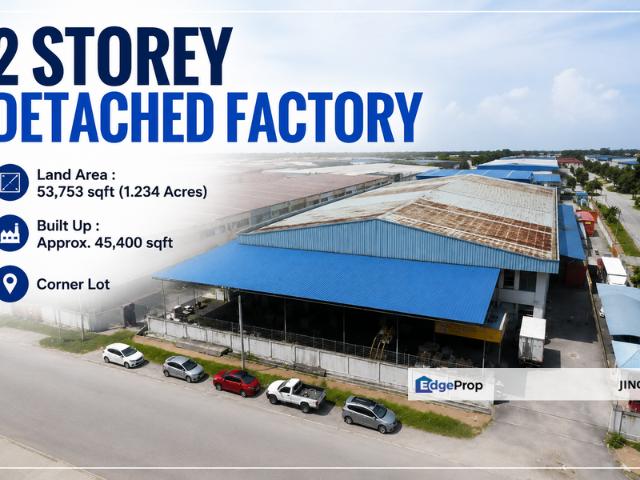 Corner Lot Detached Factory Bandar Puncak Alam