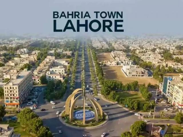 Corner not paid 10 marla plot tauheed block bahria town lahore bahria town id 42575