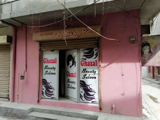 Corner shop Available for Rent Lahore Islampura ID 32275
