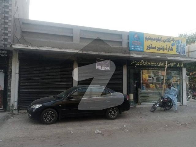 Corner shop for sale very prime location kasmir road township lahore