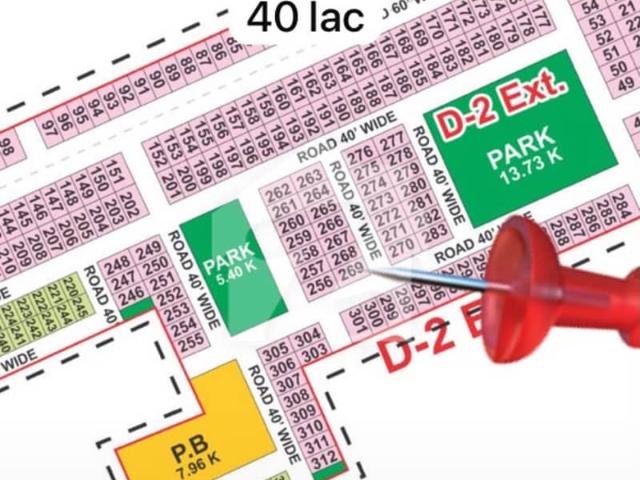 8 marla plot for sale in d ext block with possession utility paid