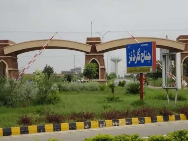 Corner Plot For Sale In Jinnah Gardens Islamabad FECHS ID 52648