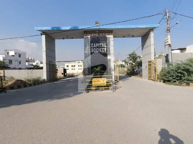 Corner Residential Plot Sized 422 Square Yards Available In Capital Cooperative Housing Society