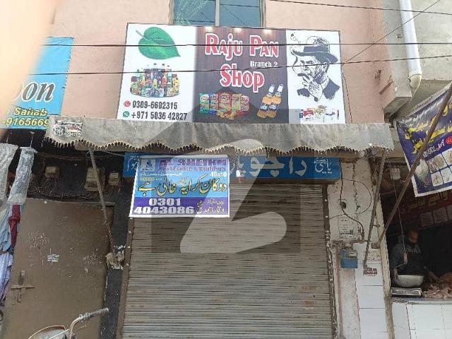 Corner Two Side Open Shop Rent Size 13x40 Civil DEFENCE Road Township