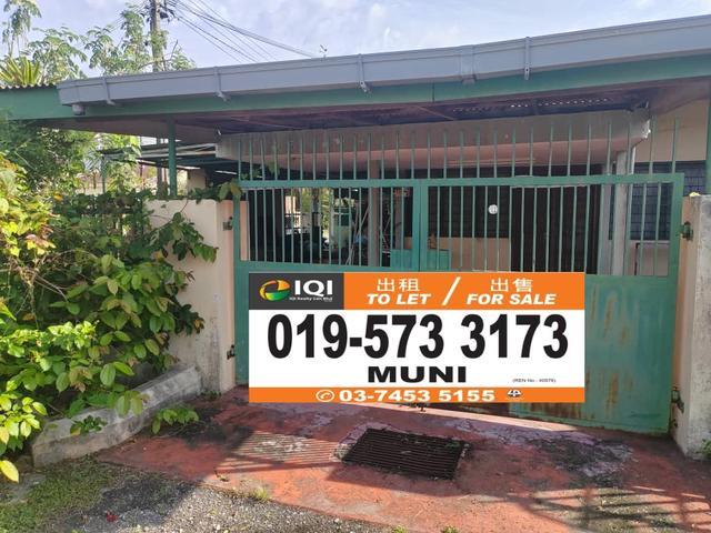 Corner unit Single Storey House For Sale