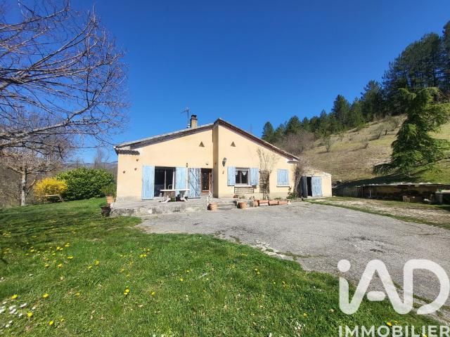 Cornillon sur l'Oule Vente Maison 26
