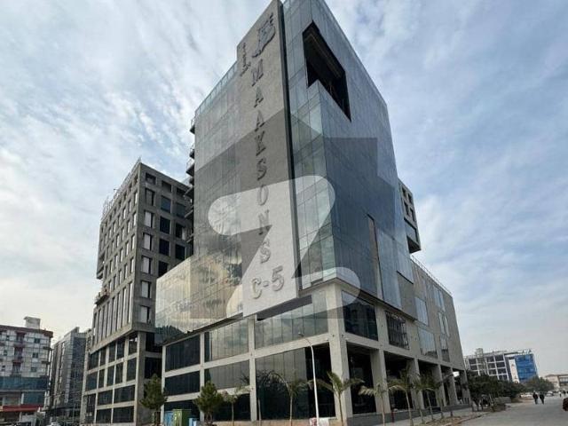 Corporate Office Available For Rent
