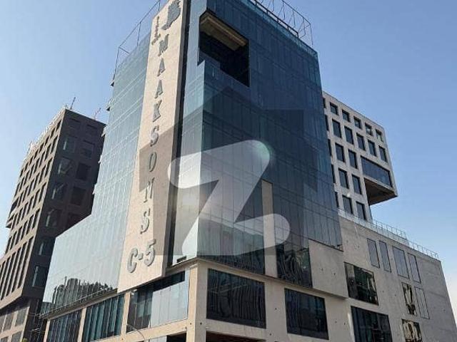 Corporate Office Available For Rent