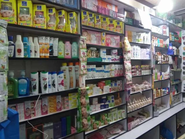 Cosmetics shop for sale Peshawar ID 52690