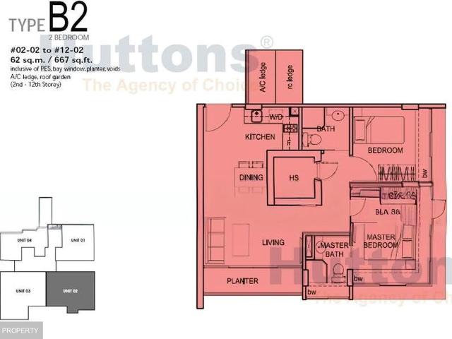 Cosmo D14, Apartment