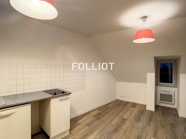 COUTANCES: appartement T1 14 m² en location
