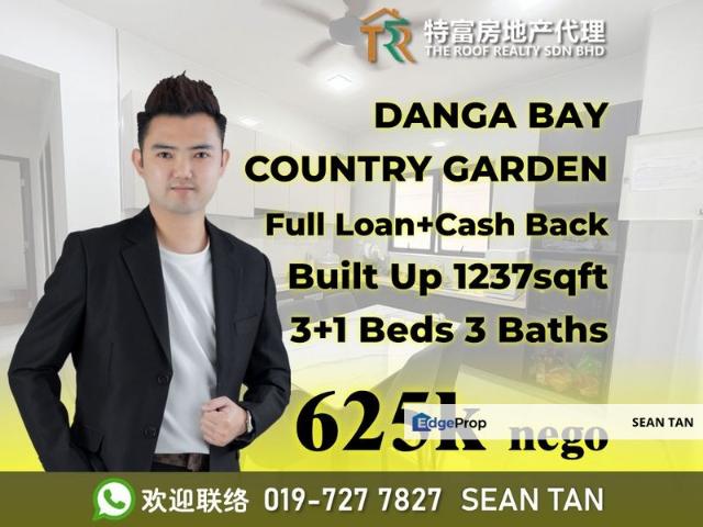 Country Garden @ Danga Bay