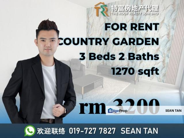 Country Garden @ Danga Bay