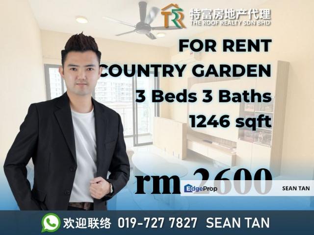 Country Garden @ Danga Bay