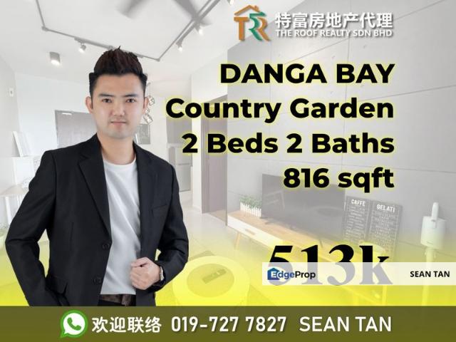 Country Garden @ Danga Bay