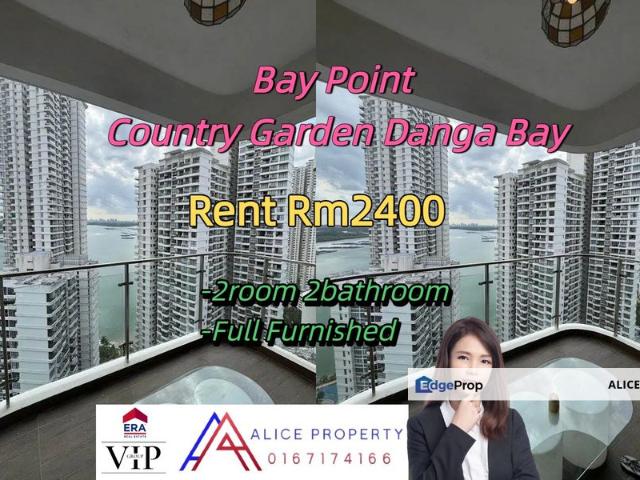 Country Garden @ Danga Bay
