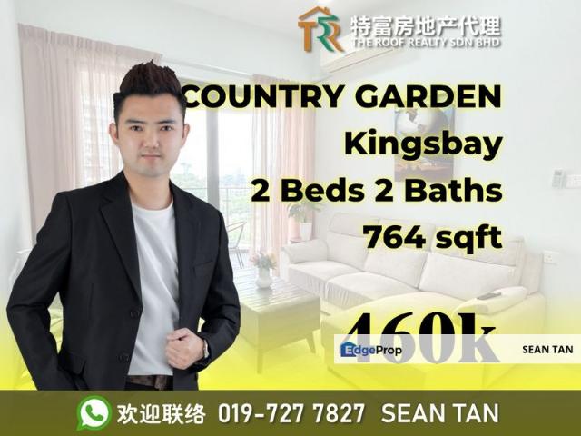 Country Garden @ Danga Bay