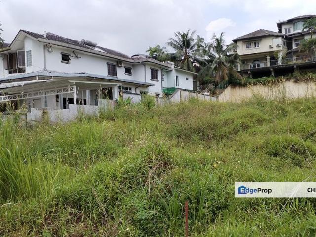 Country Heights Kajang