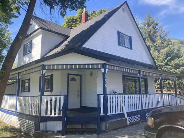 Country Style Home with Wrap Around Porch