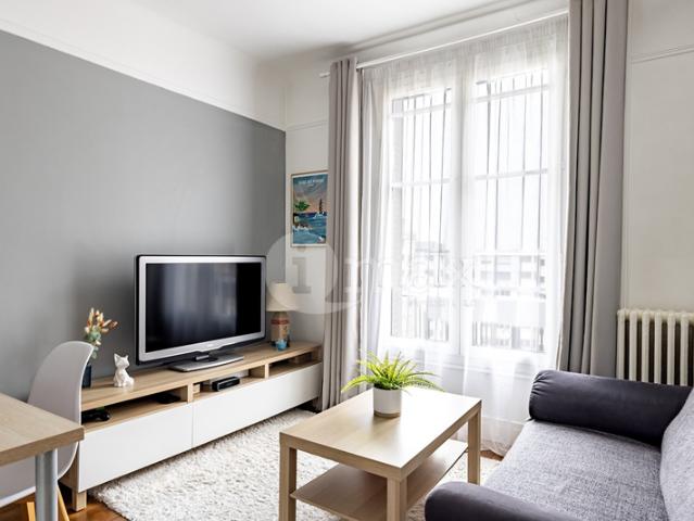 COURBEVOIE CHARCOT BECON STUDIO 239.000 € FAI