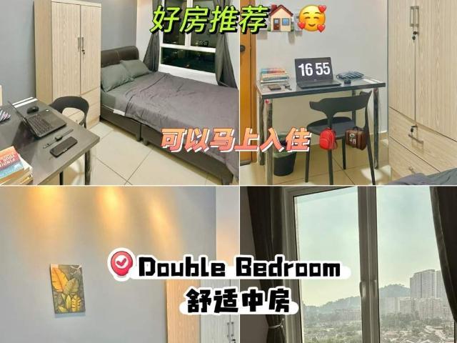 Cozy & Comfort Middle Room at Bayan Lepas, Penang