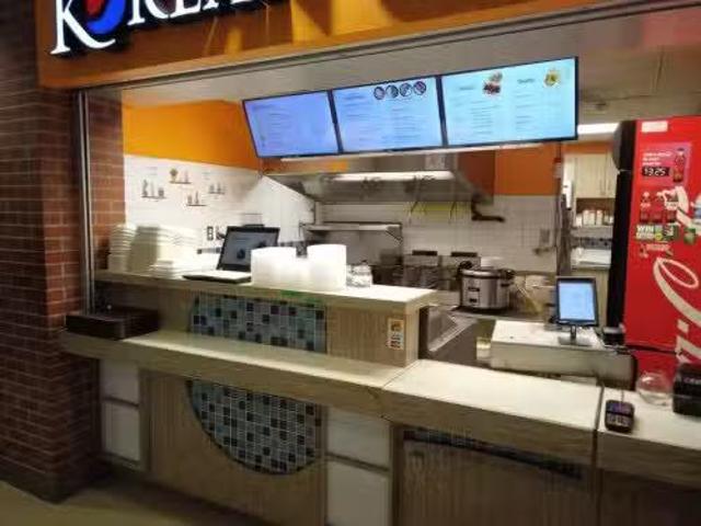 Cheap 4825 Mount Royal Gate, Calgary, AB, T3E 6K6 commercial.