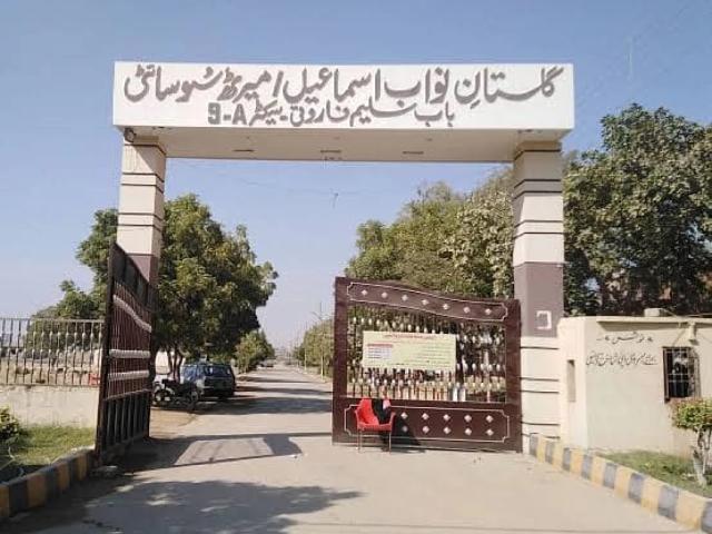 Class Locations Direct Deals Available Karachi Scheme 33 ID 89489