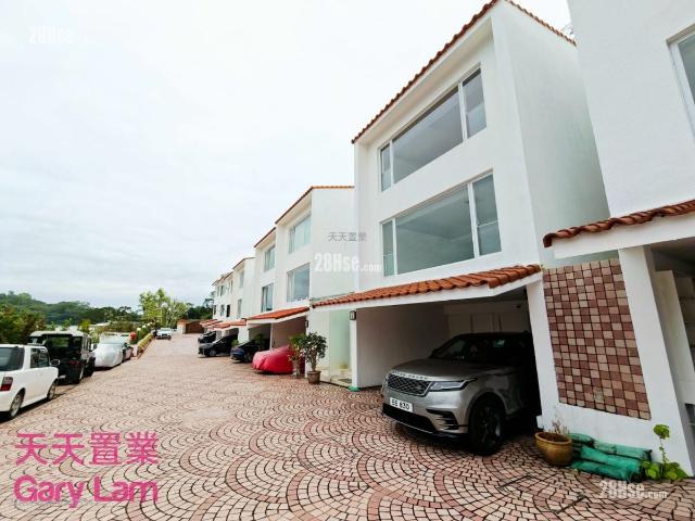 Clear Water Bay Las Pinadas [Agency Ads] Room E, Whole Block Selected Newly Renovated Villas In Clearwater Bay Hints
