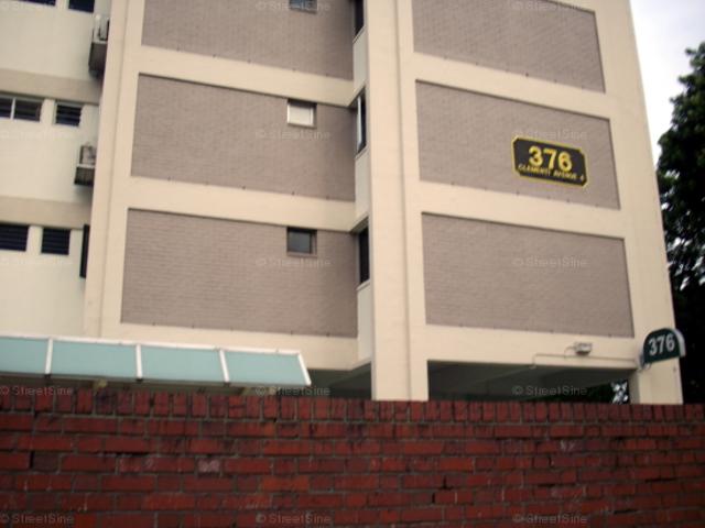 Clementi Avenue 4 Clementi, HDB 3 Rooms