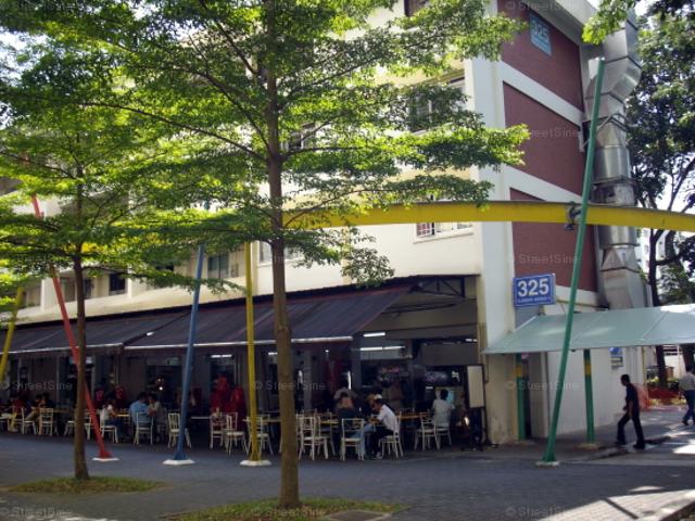 Clementi Avenue 5 Clementi, HDB 3 Rooms