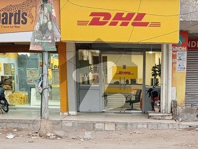 Clifton Block II, 253Square Feet Shop For Sale