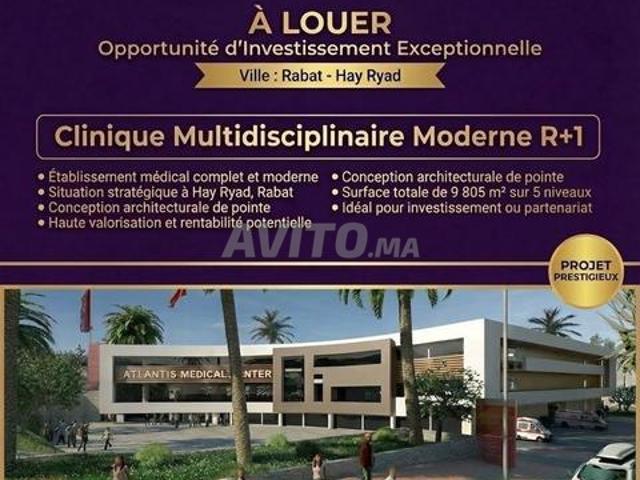Clinique Multidisciplinaire à vendre AGDAL