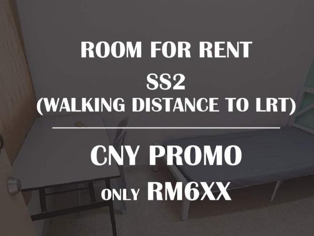 CNY PROMO | Middle Room Near LRT Taman Bahagia