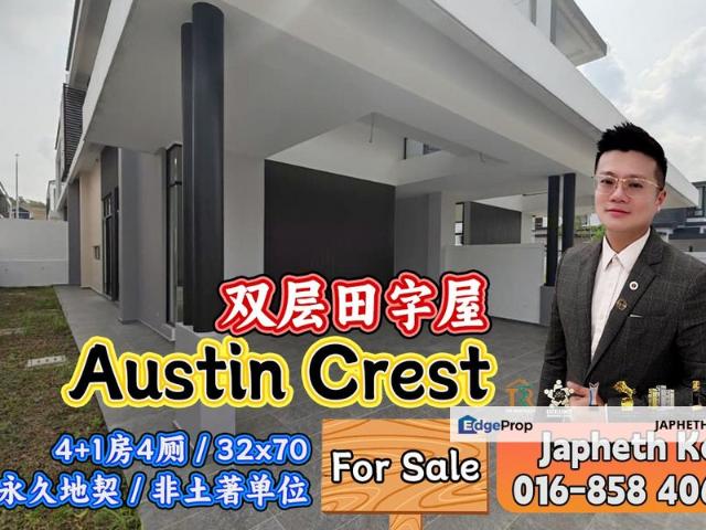 Crest @ Austin Sapphire
