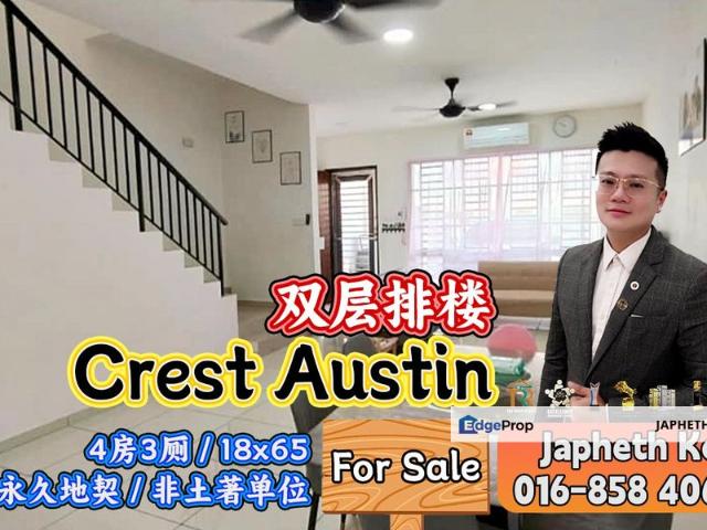 Ruby Crest @ Austin, Bandar Jaya Putra