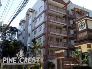 Cubao Condo At Pine Crest New Manila Along aurora Blvd