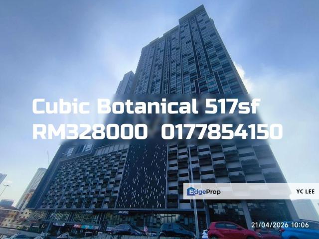 Cubic Botanical