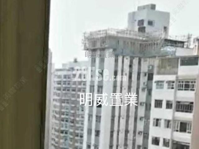 翠林雅軒 #3739 售盤樓盤詳細資料