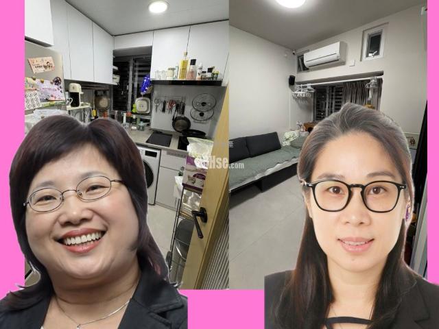 翠怡花園 #3804 售盤樓盤詳細資料