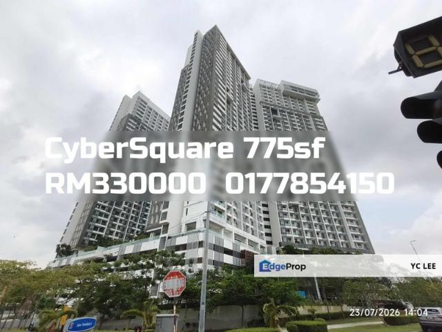 CyberSquare @ Cyberjaya