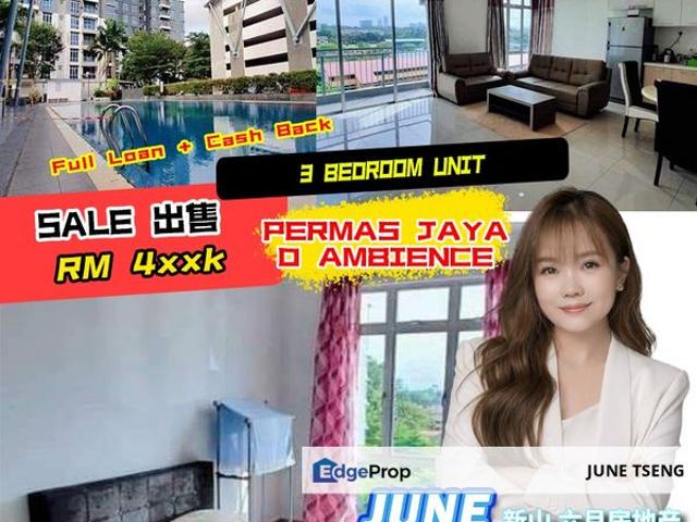D ambience Residences