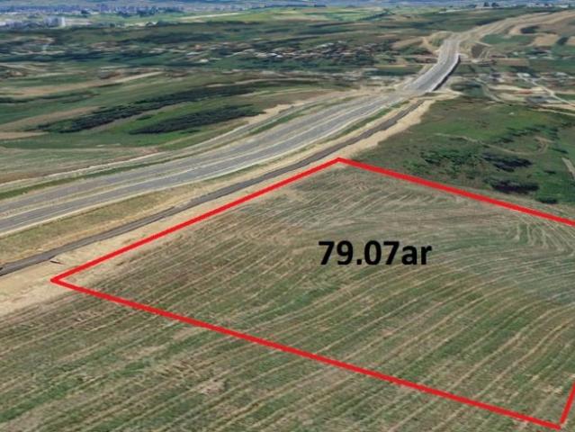 Dębicka 7 900 m², Rzeszów