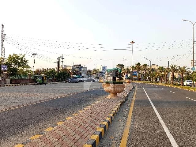 D Block 5 Marla Comercial Plot For Sale 150 Feet Road Top Location Ideal Investment Best Location Deal