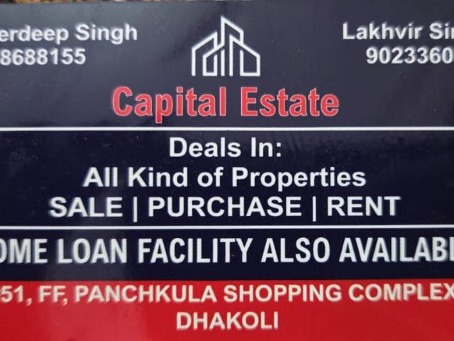 D S Homes 3 Bedroom 1800 Sq. Ft. Apartment in Pir Machalla Zirakpur Listing ID: #8671