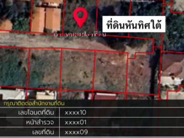 ️*ด่วน! ขายที่ดินแปลงสวย ถมแล้ว ราคาต่ำกว่าประเมิน!* ในหมู่บ้านสีวลี 1 รังสิต คลอง 2 โดย Land & Houses
