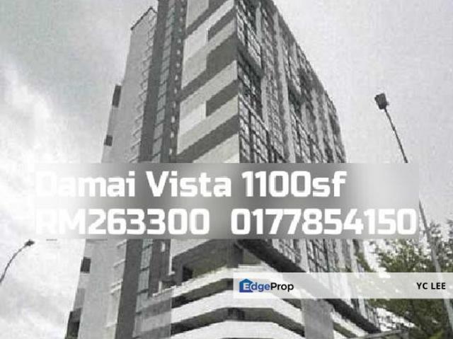 Damai Vista